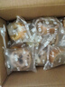 舌里车轮全麦面包4口味650g 大列巴果仁坚果红枣核桃休闲零食办公室 实拍图