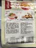 小龙坎麻辣牛油火锅底料400g/袋 （牛油含量≥65%）手工全型底料冒菜料 实拍图