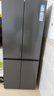 TCL 【爆款升级】480L十字对开门超窄小户型抗菌净味四开门家用电冰箱一级能效风冷R480V7-U 价保618 实拍图