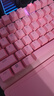 雷蛇（Razer）黑寡妇V3 机械键盘 游戏键盘 104键 RGB背光 游戏电竞 粉晶 绿轴 带腕托 实拍图