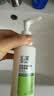 玉泽（Dr.Yu）皮肤屏障调理洁面凝露150ml（氨基酸洗面奶男女温和不紧绷） 实拍图