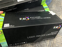 彩格适用惠普CP1025硒鼓M176n粉盒M177fw墨盒HP126A M175nw M175a打印机CE310A/CF350A佳能LBP7010C LBP7018C 实拍图