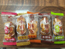 比比赞（BIBIZAN）迷你小麻花混合味500g约150根休闲零食品饼干蛋糕点心早餐下午茶 实拍图