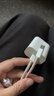 Apple/苹果 60W type-c充电线-1米 usb-c手机数据线 原装旗舰店苹果iPhone 17 Pro Max iPad快充线 实拍图