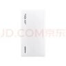 华为自带线全能充移动电源100W12000 原装【3C认证】可上飞机适用华为手机Pura90 Mate80系列苹果手机 实拍图