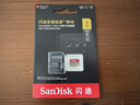 闪迪（SanDisk）1TB TF(MicroSD)内存卡4K极速金卡 A2 V30 U3 兼容大疆Pocket 4/Action 6运动相机 无人机存储卡 实拍图