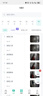 奥克斯1200万像素摄像头监控无线wifi网络高清夜视监控器360度无死角带夜视全景云台家用AI监控手机远程 实拍图