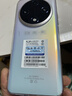 尊享荣耀丨2026新品手机全网通天玑94001TB快充手机超长续航大屏大内存老年人学生护眼高刷曲面屏电竞手机 白色 天玑9400 旗舰芯片16G运行+128G内存 实拍图