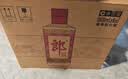 郎酒 郎牌郎酒 酱香型白酒 39度 500mL*6瓶 整箱装 端午送礼 实拍图