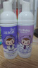 洁芙柔无醇泡沫免洗洗手液520mL 无酒精速干手部消毒液可上飞机高铁大桶 实拍图