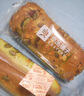 良品铺子羽衣甘蓝全麦棒500g早餐面包健身轻食代餐吐司零食 实拍图