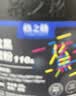 格之格110a硒鼓 136w碳粉6支装适用惠普 136w硒鼓 103a 108a 131a 133 135 136a粉盒138pnw打印机w1110a墨粉 实拍图