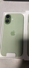 Apple/苹果 iPhone 17 256GB 鼠尾草绿色 支持移动联通电信5G 双卡双待手机 实拍图