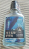 妇炎洁凯迪克男士香氛私处护理液私密抑菌净味留香私处洗液60g便携装 实拍图