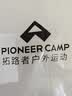 拓路者山猫三季男士直筒裤春秋季弹力户外休闲裤商务通勤裤子高端长裤子 实拍图