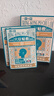 宝芝林香港 鼻炎贴急慢季节过敏性通气鼻窦炎鼻塞流鼻涕成人儿童 实拍图