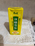 康师傅冰糖雪梨 梨汁饮料整箱装 250ml*24盒 热门商品 实拍图