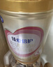 飞鹤臻爱倍护3段 婴幼儿奶粉  乳铁蛋白 900g 【150倍双核亲护】 3段 900g 6罐 实拍图
