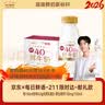 每日鲜语鲜牛奶4.0g蛋白质 211ml*6 家庭必备  巴氏杀菌乳 低温奶 实拍图