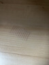素之然（MOTONOZEN）双眼皮贴隐形自然蕾丝肤色无痕肿眼泡男女士加量装单面L105枚 实拍图