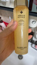 娇兰（Guerlain）帝皇蜂姿蜂皇水精粹液150ml补水保湿精华护肤礼盒生日礼物送女友 实拍图