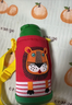虎牌（TIGER）【京东限定】小狮子儿童保温杯学生吸管水杯一杯双盖 实拍图