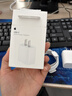 Apple/苹果 20W type-c充电器 苹果usb-c充电器原装手机快充头 旗舰店苹果iPhone 17 Pro Max充电器 实拍图