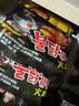 三养火鸡面韩国进口方便面超辣夜宵干拌面速食 韩式经典原味火鸡面140g*5袋 实拍图