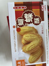 元朗蝴蝶酥饼干 休闲零食曲奇糕点心 牛奶香酥脆上海深圳广东特产160g 实拍图
