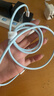 倍思苹果充电线双头type-c数据线PD100W适用iPhone17Promax/16e/15手机Mac电脑iPad华为荣耀小米1m蓝 实拍图