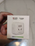 公牛（BULL）WIFI智能插座 公牛智家APP智能生态产品独立控制 带定时功能GN-Y2012 实拍图