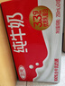 三元纯牛奶250ml*24盒北京限定（原特品） 整箱送礼 新老包装随机发货 实拍图