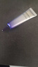 自然堂凝时小紫瓶精华液10ml第七代【赠品】 实拍图