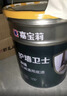 嘉宝莉内墙底漆乳胶漆墙面净味抗泛碱净味环保通用底漆护墙卫士涂料20kg 实拍图