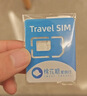 香港澳门上网卡港澳通用5G手机流量上网卡旅游sim卡  5天无限流量 实拍图