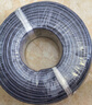 秋叶原（CHOSEAL）六类千兆网线 CAT6类纯铜线芯 非屏蔽工程家装修视频安防监控箱线 灰色 100米 QS2636AT100S 实拍图