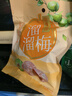 溜溜梅 陈皮梅饼100g 无核青梅肉大颗酸甜梅子果干休闲零食 实拍图