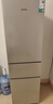 容声215L三门小冰箱小型家用出租房宿舍中门软冷冻节能省电以旧换新BCD-215E10RNLAD 实拍图