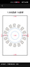 美的（Midea）【价保618】快捷微波炉 家用小型 360°转盘加热 旋钮操控 易洁内胆（M1-L213B二代） 实拍图