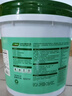 三棵树漆（SKSHU）防水涂料屋顶补漏专用材料外墙裂缝防水胶补漏王耐高温防晒防冻 【可刷约5㎡】灰色 5kg 实拍图