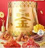 良品铺子抱一桶金零食大礼包休闲零食礼盒送女友团购2616g六一儿童节礼物 实拍图