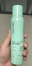 Spes诗裴丝免洗干发喷雾头发蓬松持久定型去油神器干发喷雾柚香180ml 实拍图