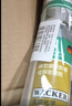 瓦克（WACKER）SN防霉玻璃胶马桶防水密封胶美容胶硅胶结构胶厨卫封边胶 深灰色 实拍图