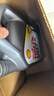 壳牌（Shell）全合成机油超凡喜力0W-20 API SP/C5级 4L灰壳汽车保养香港进口 实拍图