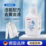 ONEFULL漂白剂500g白色衣物去渍爆炸盐去黄增白漂白粉去渍洗白神器 实拍图