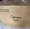 美的（Midea）【飓风节能】七叶柔风立式电风扇/家用轻音落地扇/台式小型风扇/大风力遥控定时摇头风扇 SAH35BSJ 实拍图