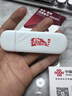 中国联通移动随身wifi6无线网卡免插卡车载随身便携支持5G/4G设备上网路由器流量网卡宽带2026款全国通用 【USB直连款】即插即用-月光白 实拍图