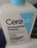 适乐肤（CeraVe）【618钜惠-油痘肌救星】水杨酸洁面473ml控油祛痘去黑头男女礼物 实拍图