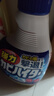 花王（KAO）强力除霉剂400ml*3浴室墙面墙体除霉喷雾啫喱瓷砖卫浴清洁清洗剂 实拍图