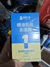固特威汽车挡风玻璃油膜去除剂除油膜清洗剂清洁膏去油膜泡沫清洁剂 实拍图